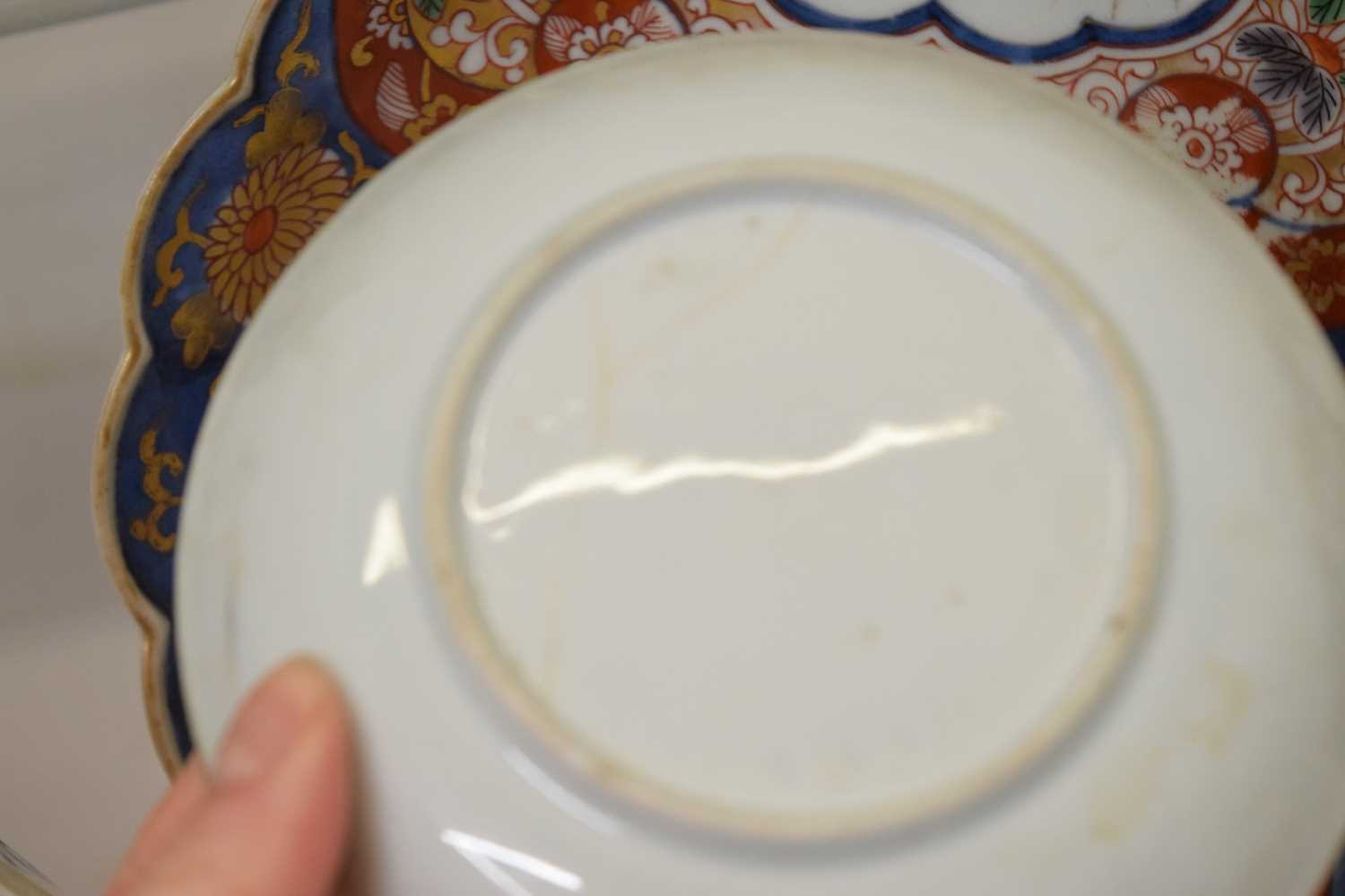 Quantity of Japanese Imari porcelain - Image 11 of 17