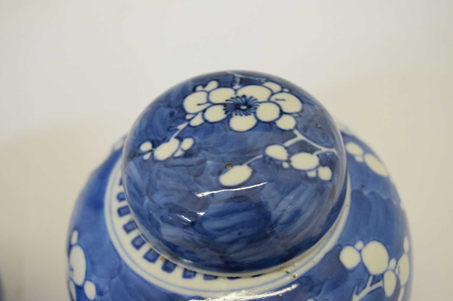 Pair of Chinese blue and white prunus ginger jars - Image 5 of 9