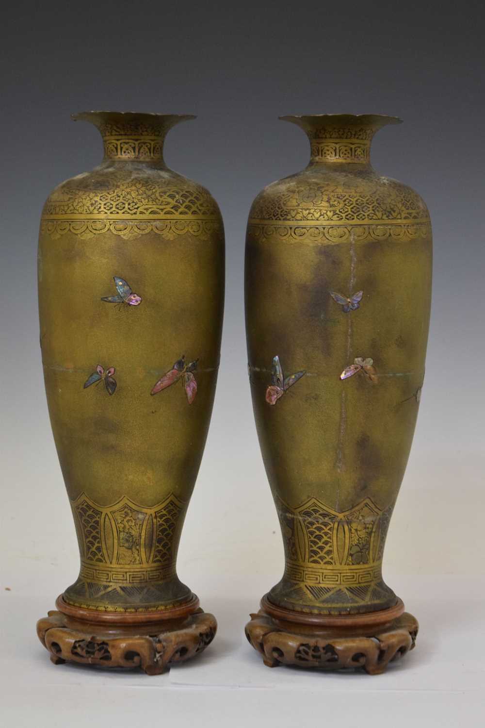 Pair of 20th century gilt metal vases, tea caddy and Chinese bulldog - Bild 9 aus 15