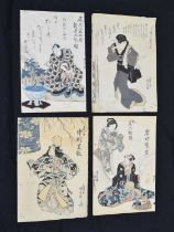 Four Japanese woodblock prints