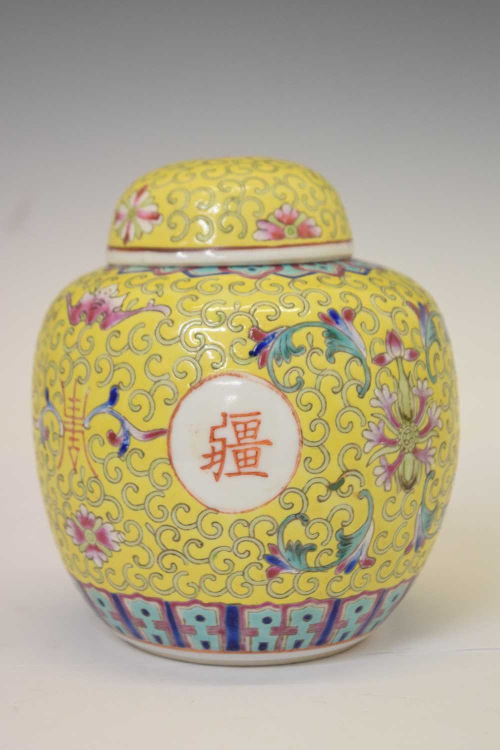 Three Chinese ginger jars - Image 13 of 15