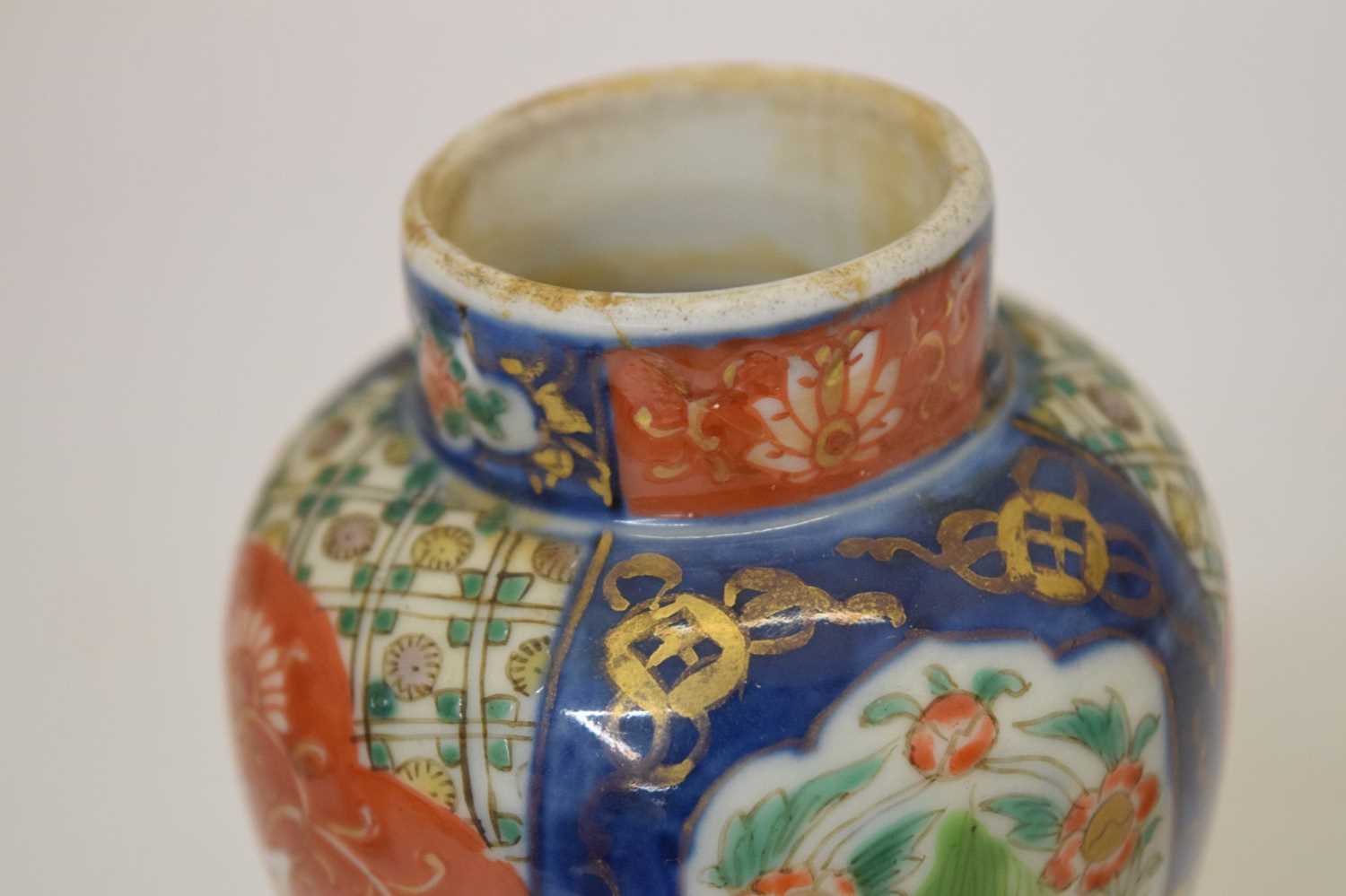 Quantity of Chinese and Japanese ceramics - Image 15 of 17