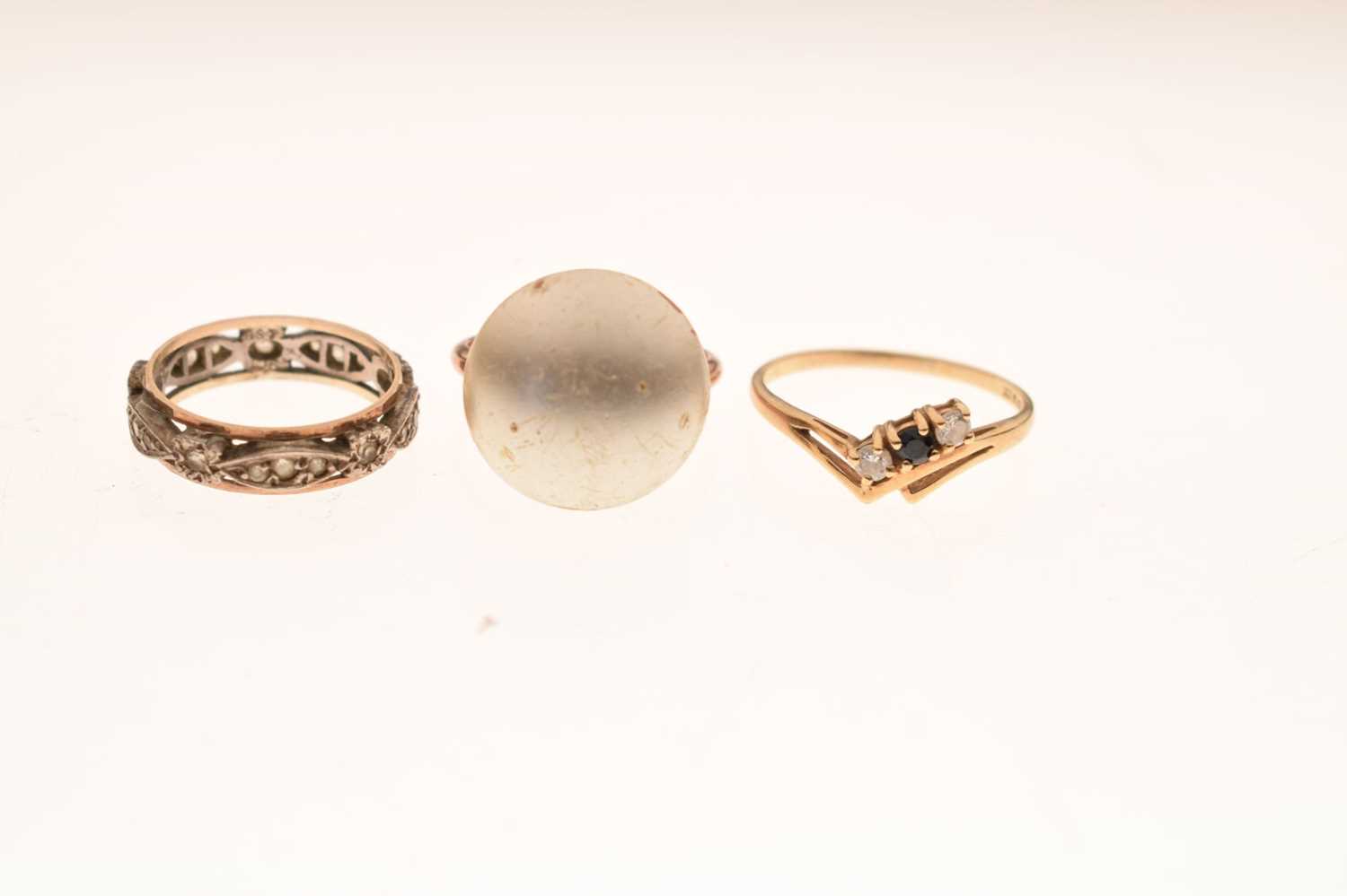 Three 9ct dress rings - Image 5 of 5