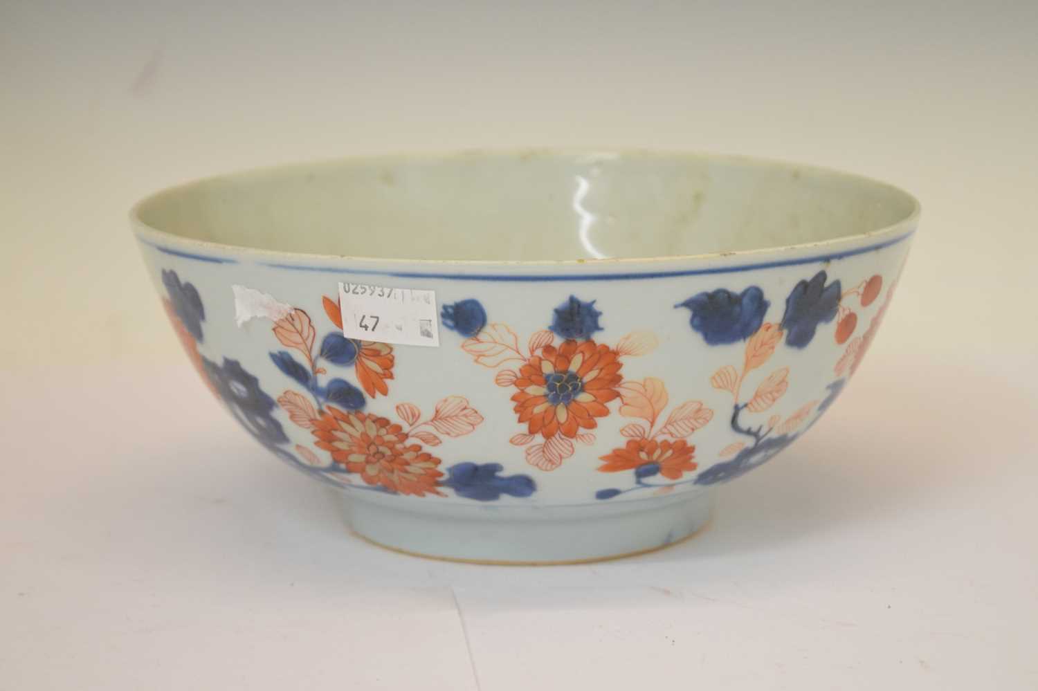 19th century Japanese Imari porcelain bowl - Image 3 of 10