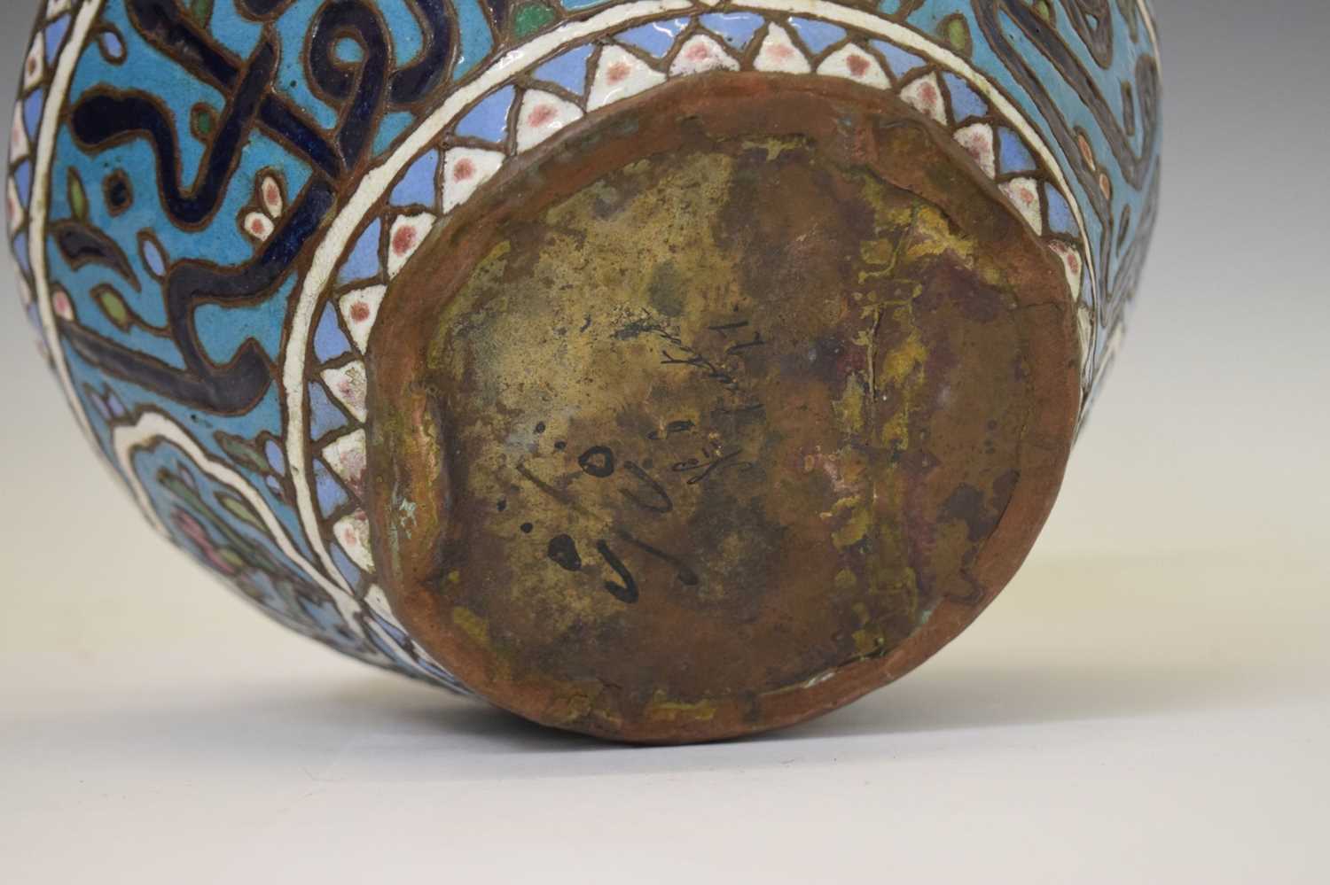 Syrian/Middle Eastern metal and enamelled vase - Image 6 of 6