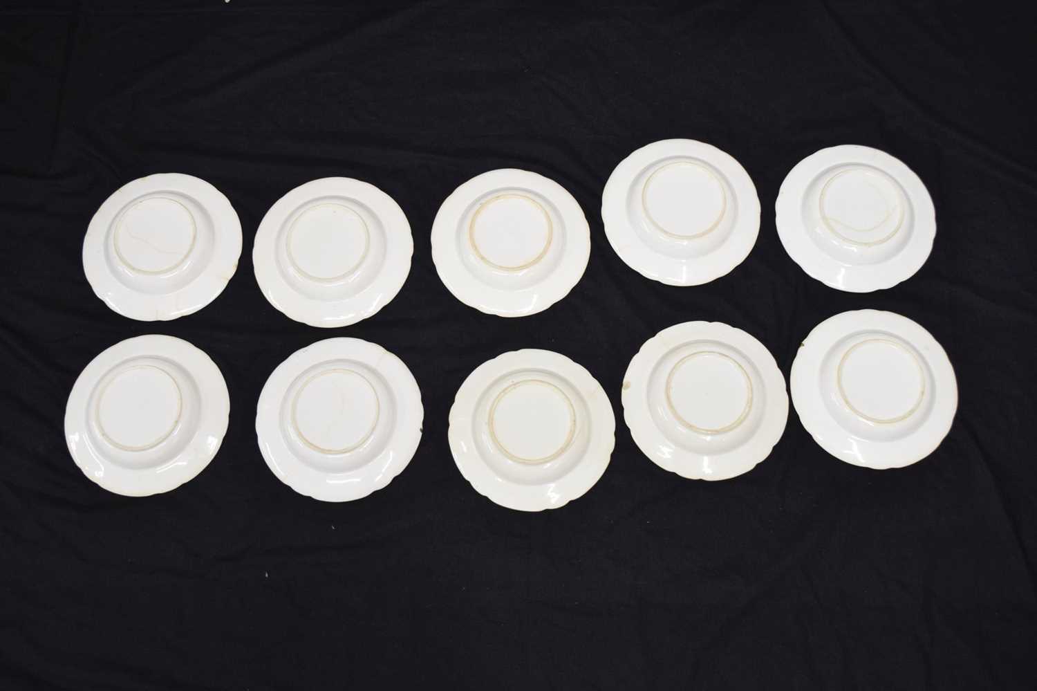 Late 19th century 'India Tree' part dinner service - Image 9 of 16