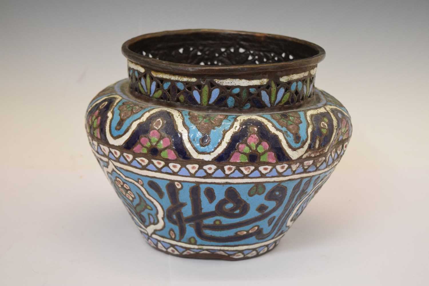 Syrian/Middle Eastern metal and enamelled vase - Image 4 of 6