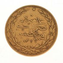 Turkey - 100 Piastres gold coin