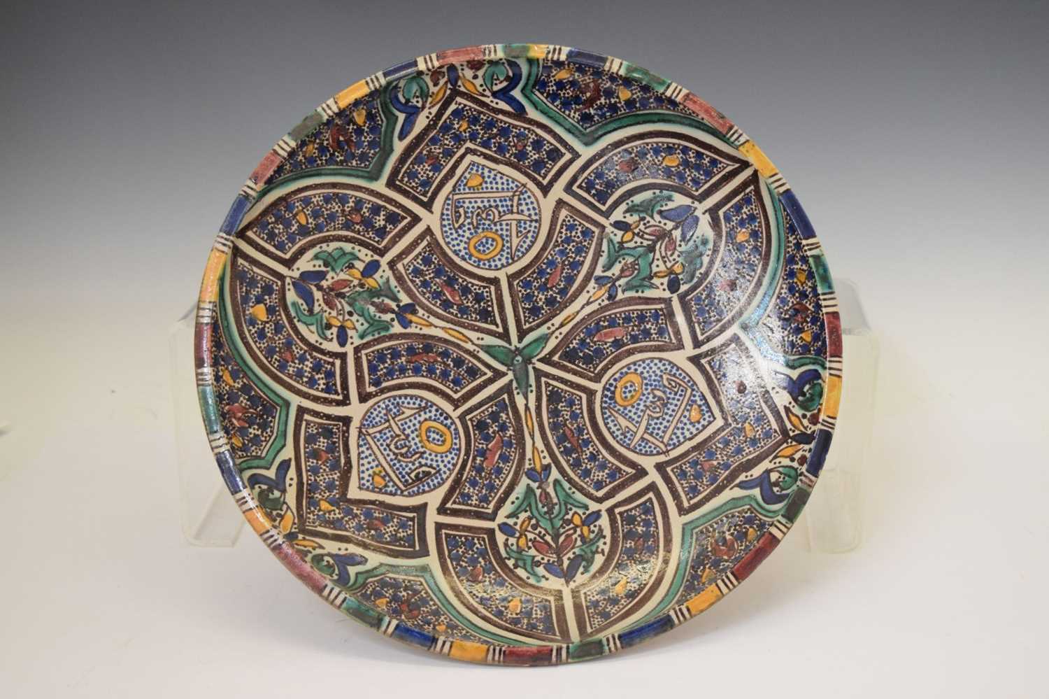 North African (Moroccan) earthenware pottery dish - Image 2 of 8