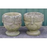 Pair of reconstituted stone garden urns