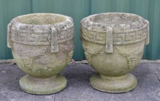 Pair of reconstituted stone garden urns