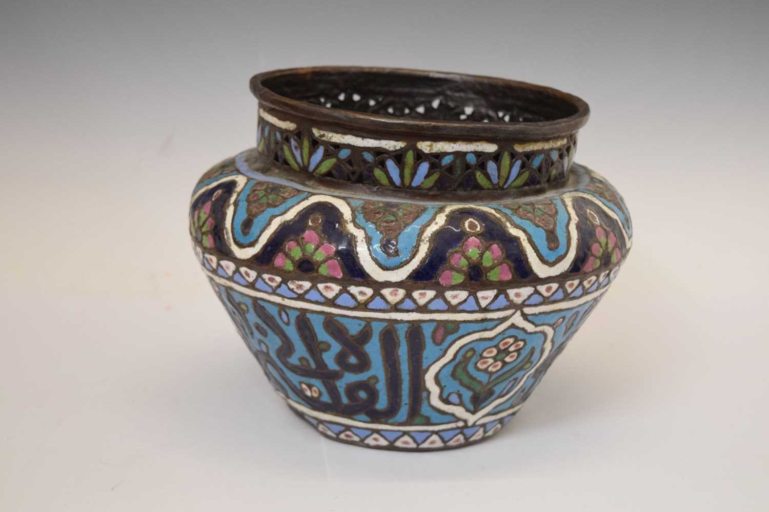 Syrian/Middle Eastern metal and enamelled vase - Image 5 of 6