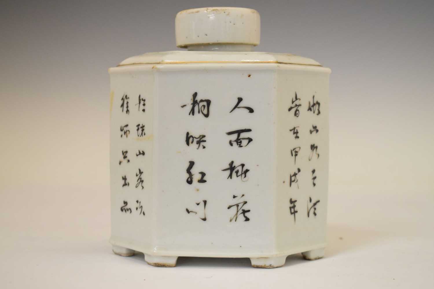 Chinese Canton Famille Rose porcelain tea caddy - Image 5 of 17
