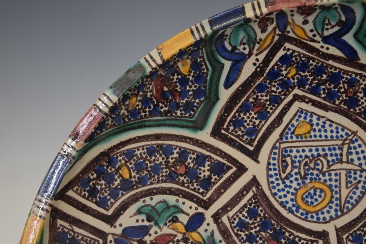 North African (Moroccan) earthenware pottery dish - Image 3 of 8