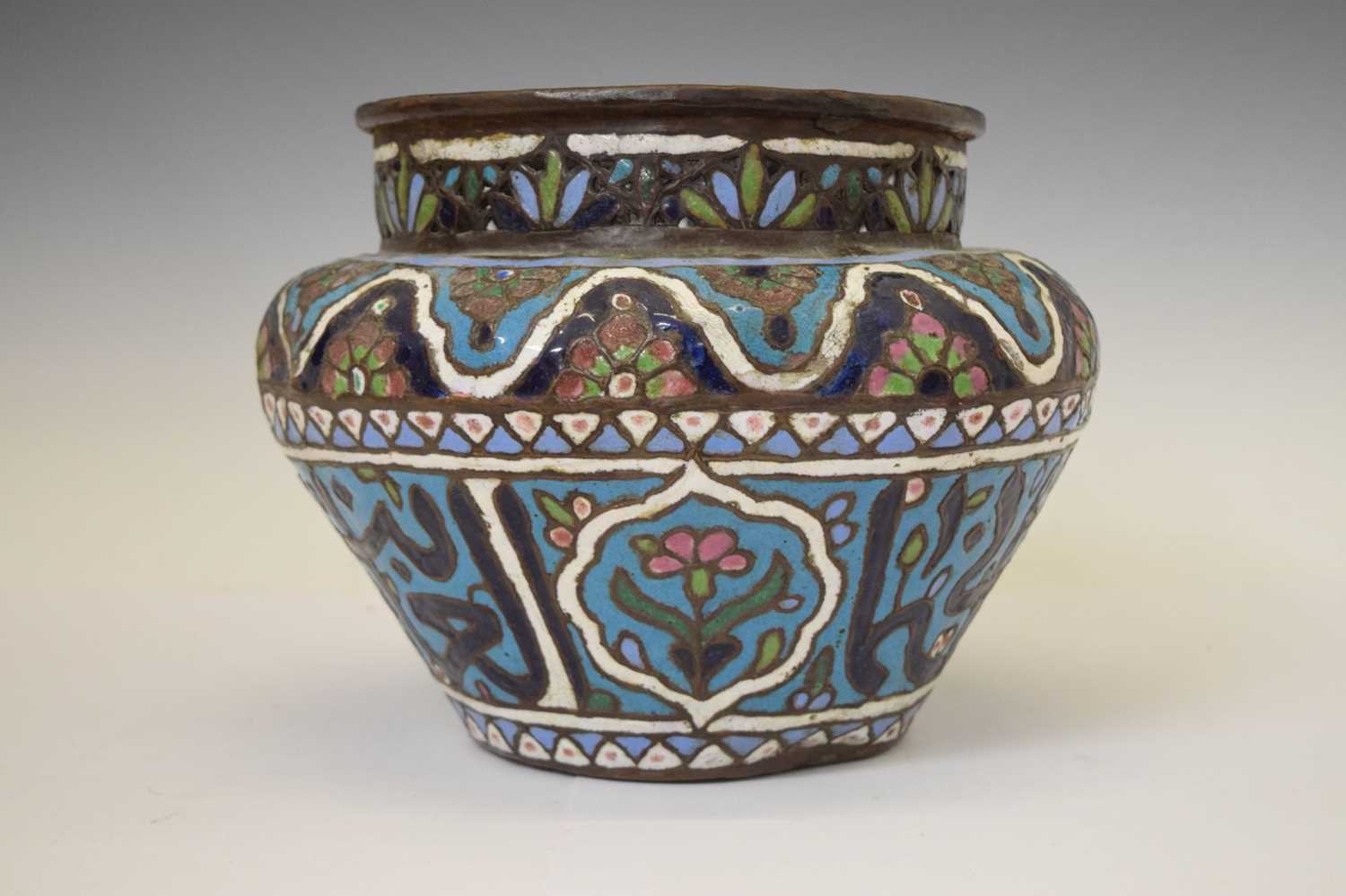 Syrian/Middle Eastern metal and enamelled vase - Image 2 of 6