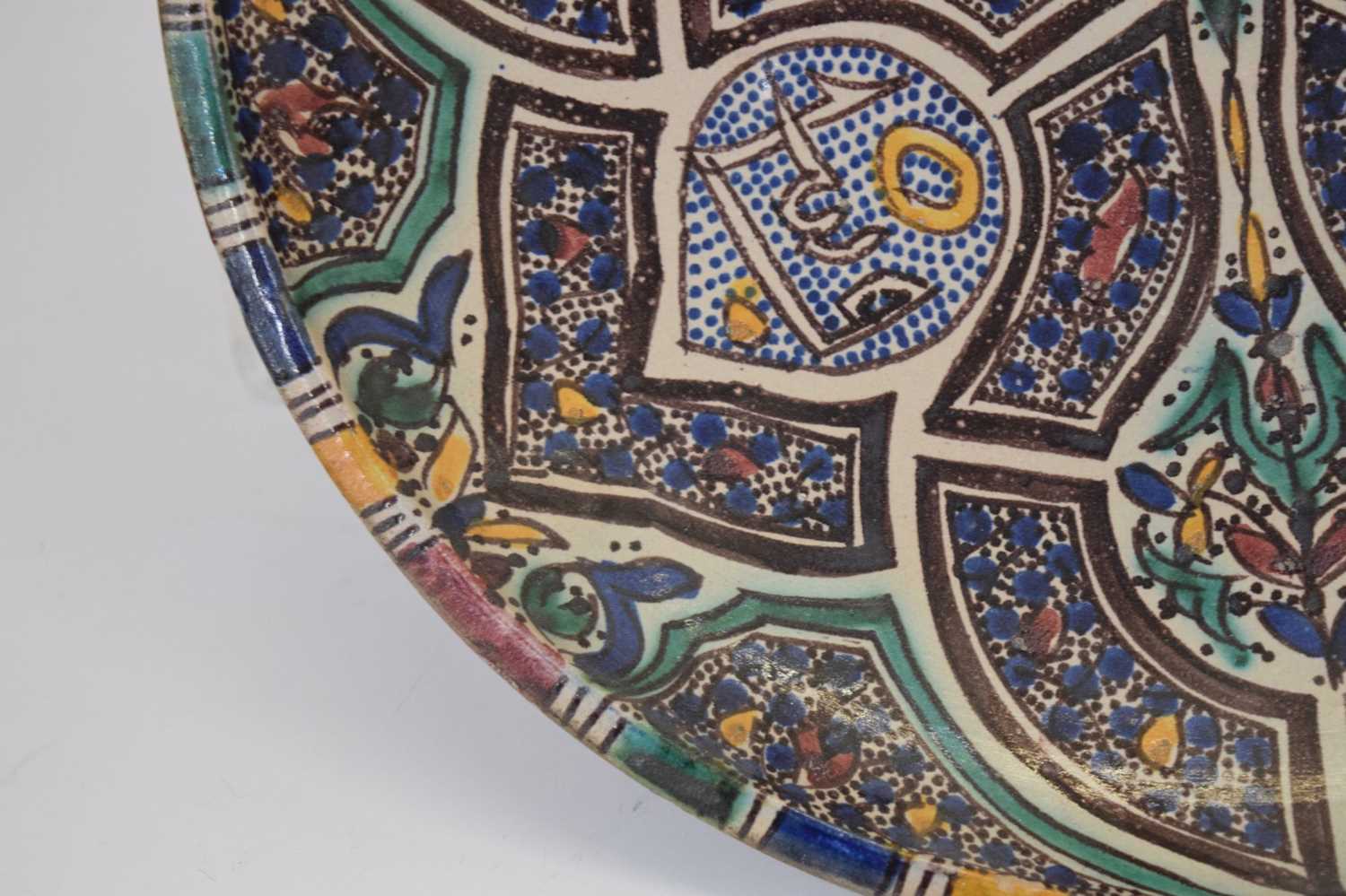 North African (Moroccan) earthenware pottery dish - Image 6 of 8