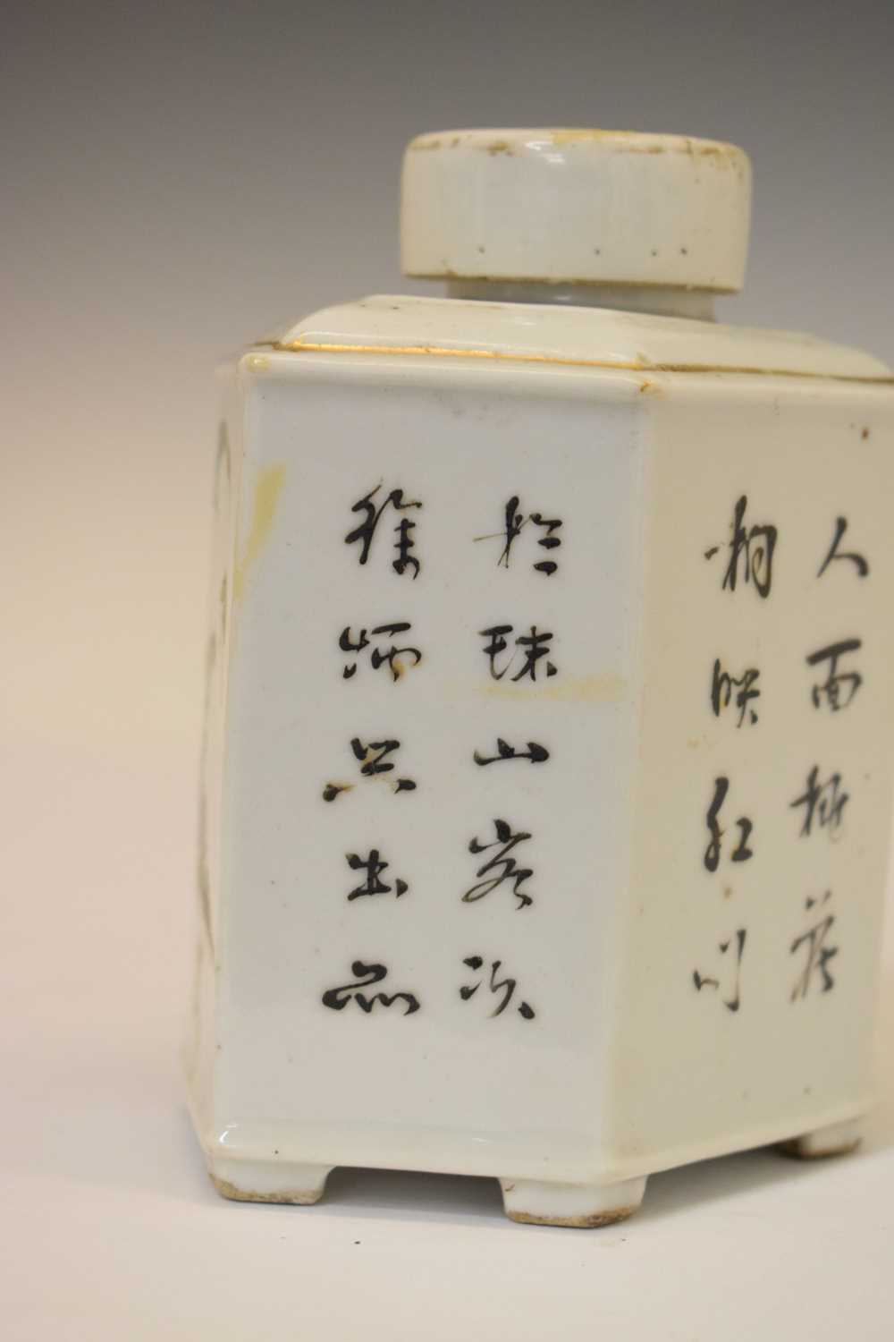 Chinese Canton Famille Rose porcelain tea caddy - Image 4 of 17