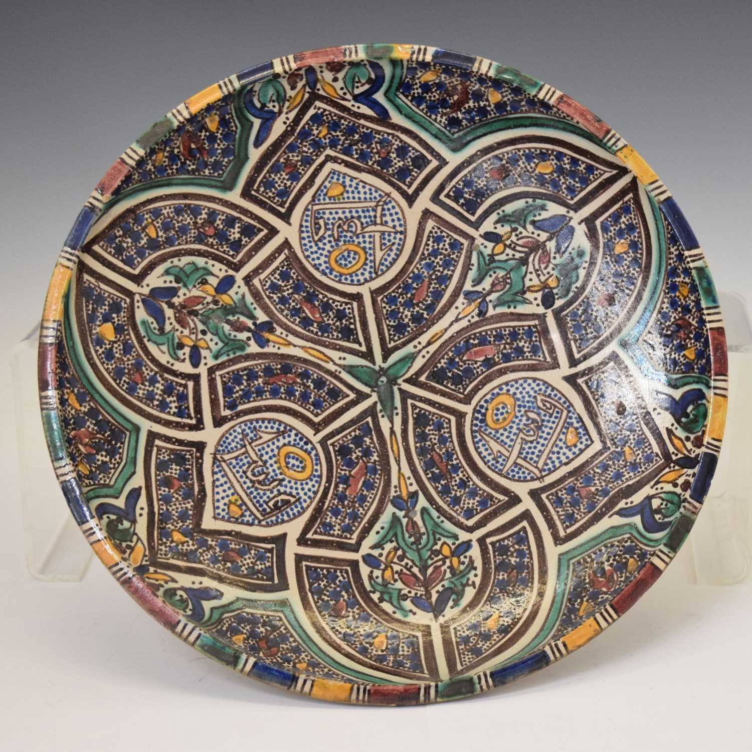 North African (Moroccan) earthenware pottery dish