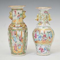 Two Chinese Famille Rose porcelain vases