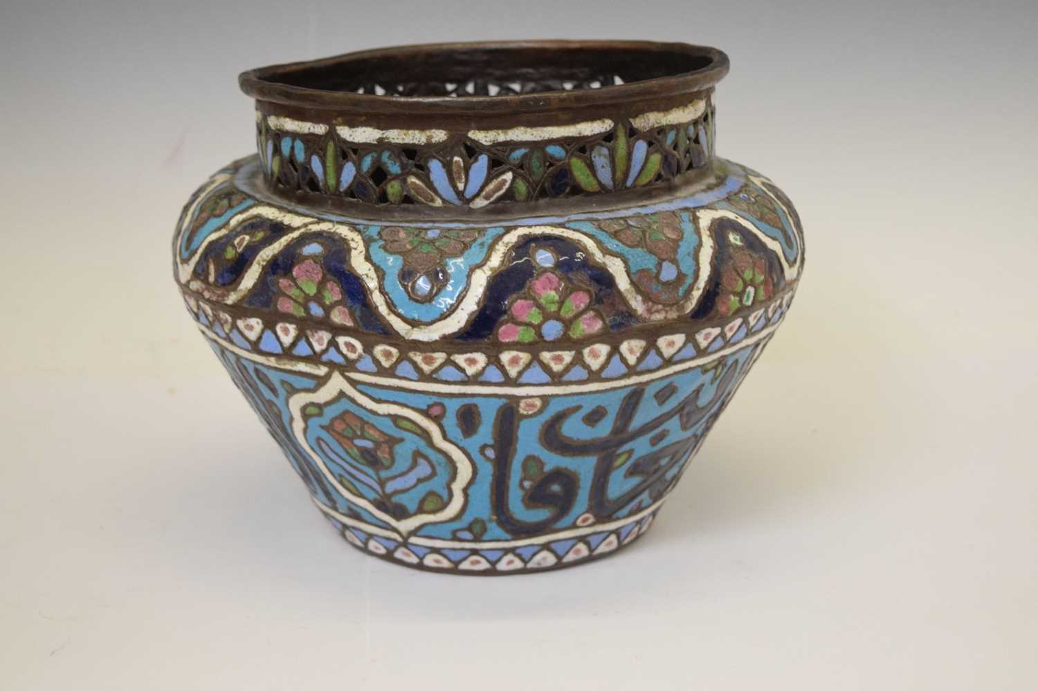 Syrian/Middle Eastern metal and enamelled vase - Image 3 of 6