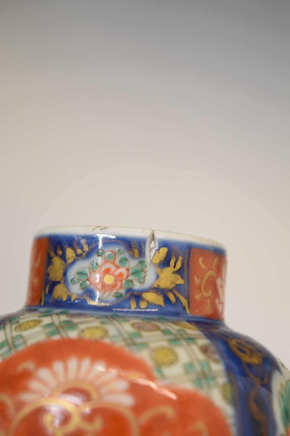 Quantity of Chinese and Japanese ceramics - Image 14 of 17