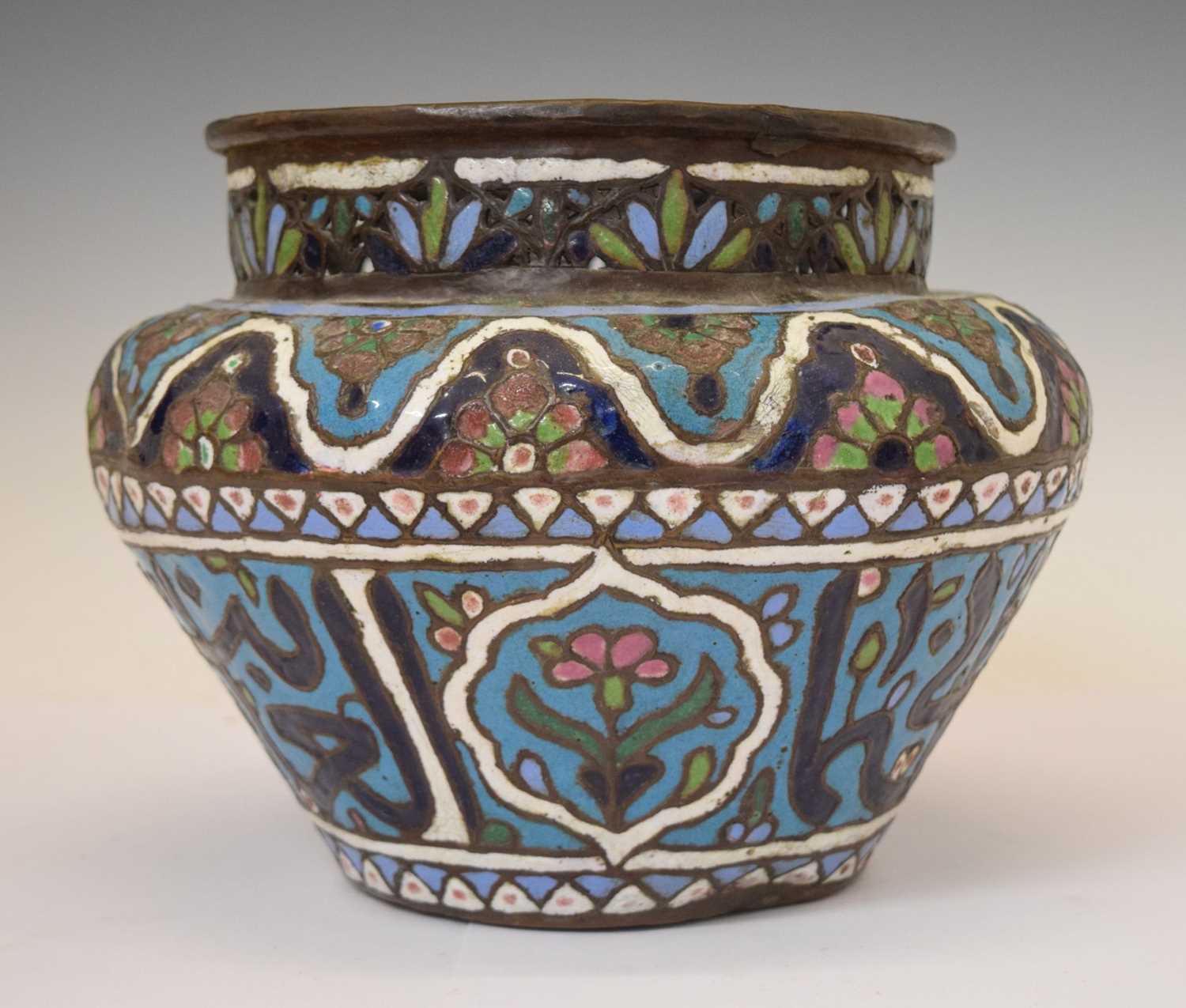 Syrian/Middle Eastern metal and enamelled vase