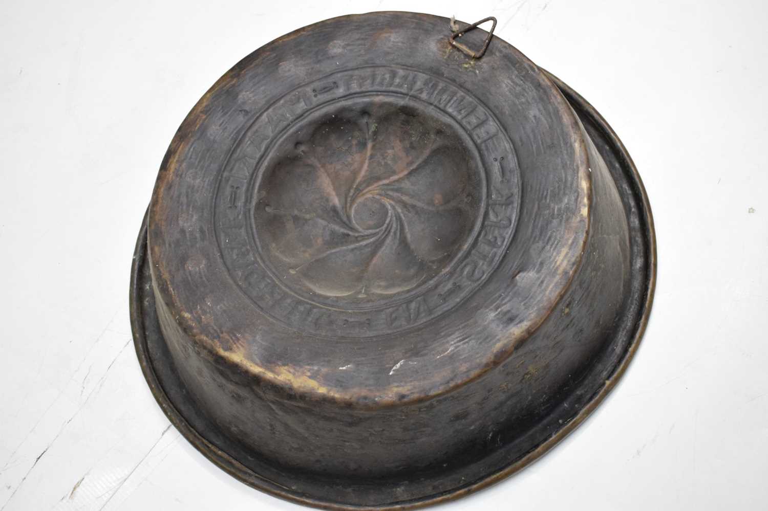 Dutch brass alms dish - Image 8 of 11