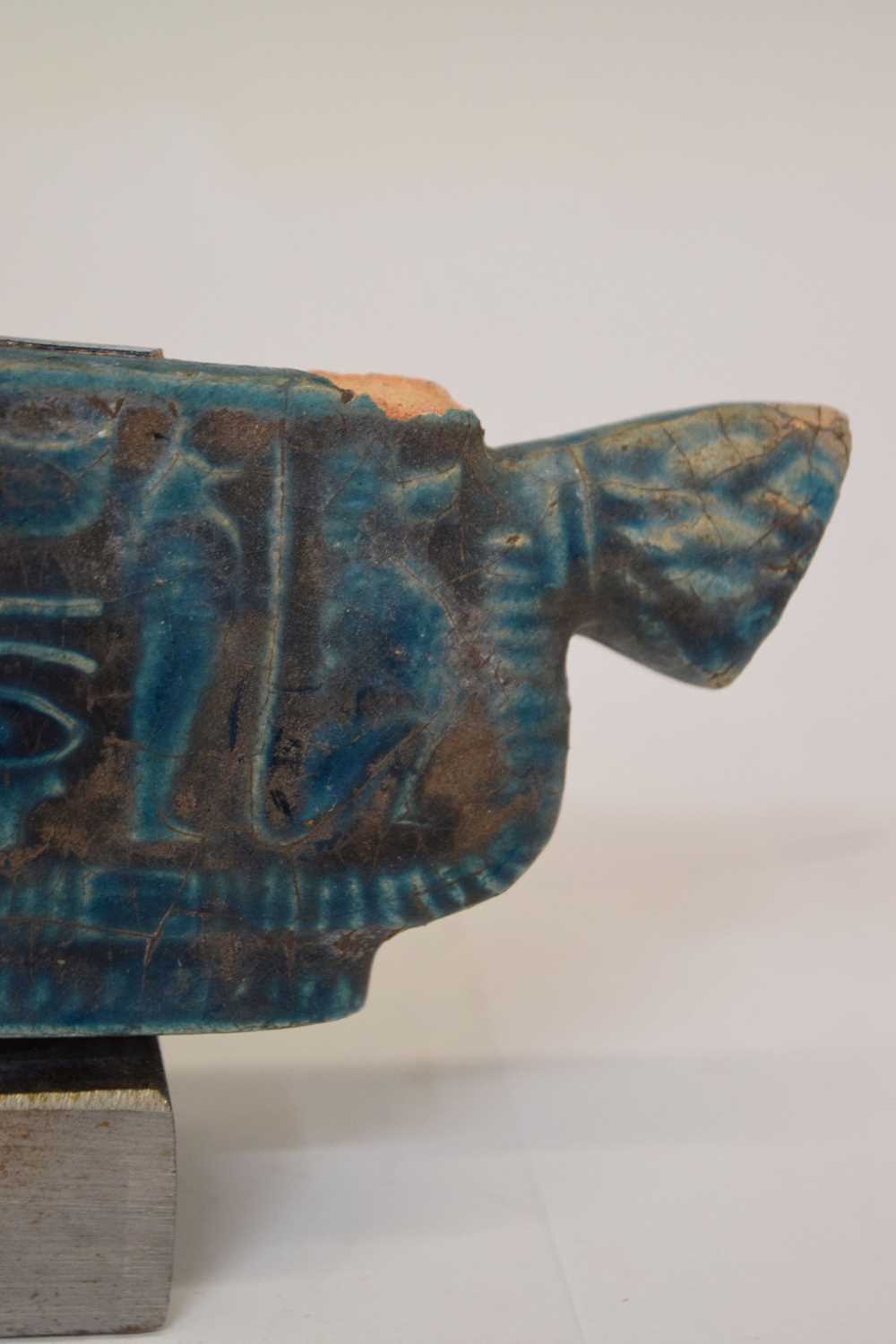 Egyptian faience wolf - Image 6 of 9