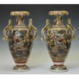 Pair of Japanese Satsuma vases