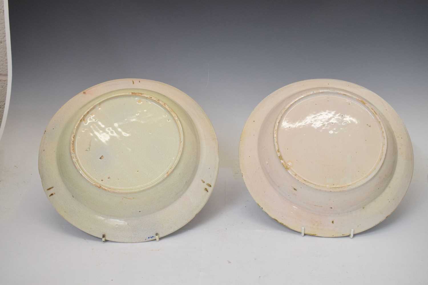 Two 19th century dishes - Image 9 of 11