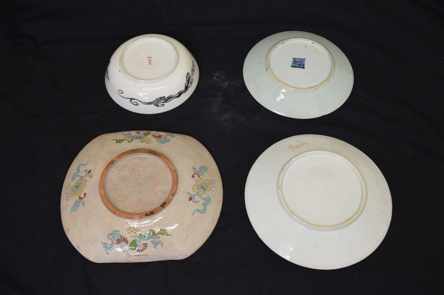 Japanese satsuma plate and three others - Image 7 of 9