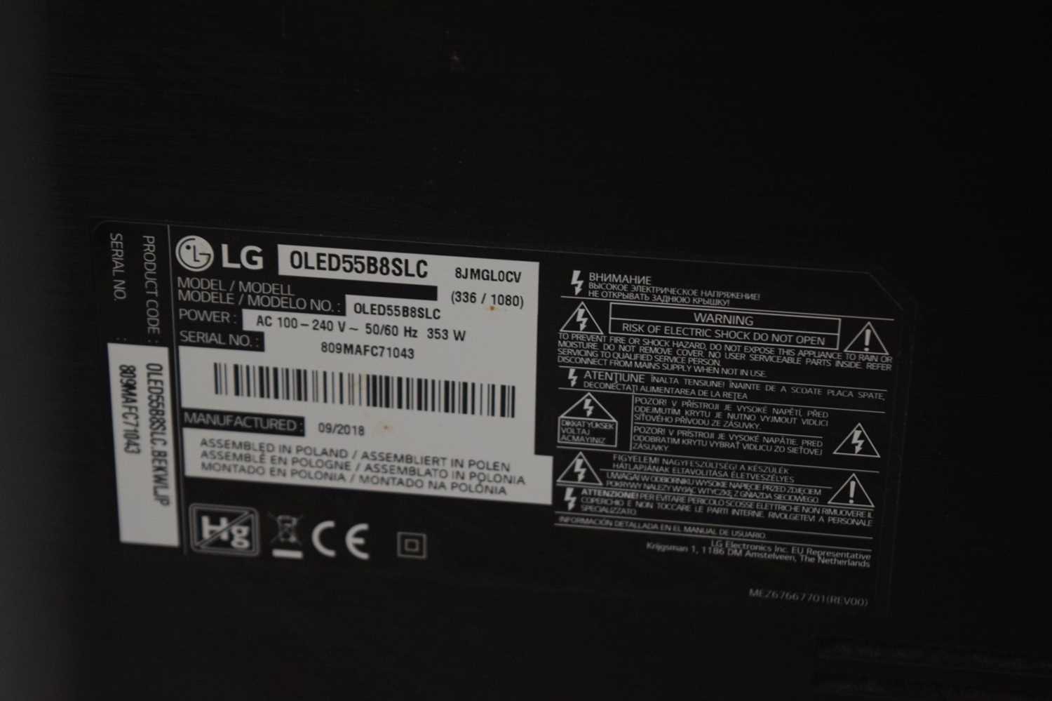 LG 55" flat screen TV/television - Image 3 of 6