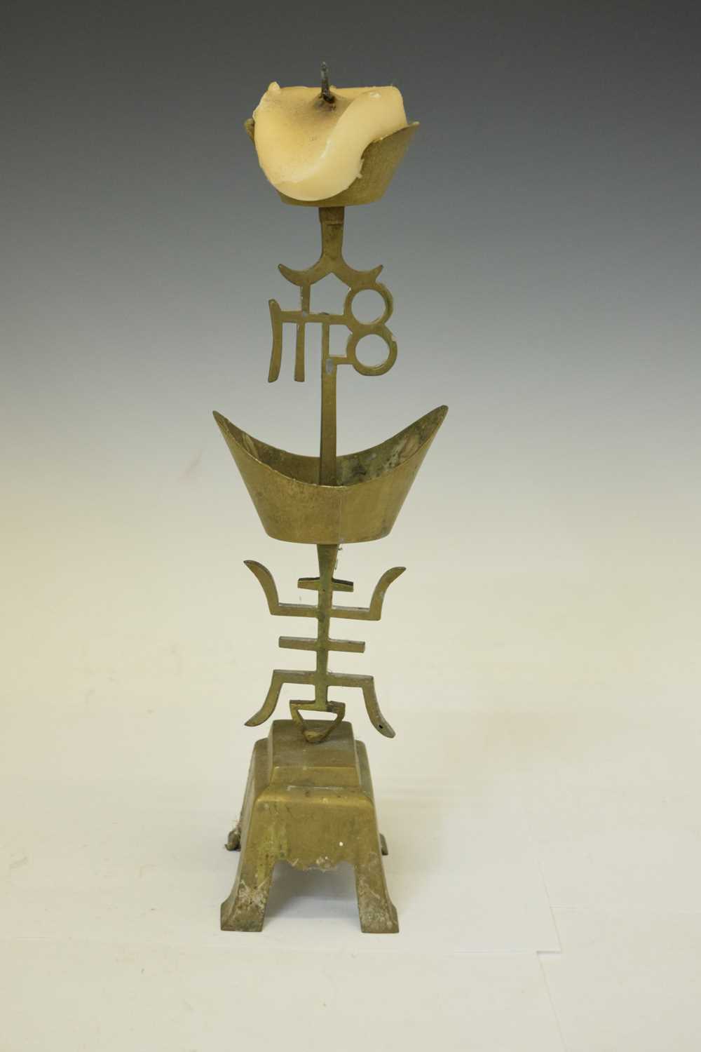 Chinese brass pricket candlestick - Image 2 of 7