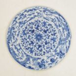 Chinese blue and white Ming-style platter