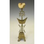 Chinese brass pricket candlestick