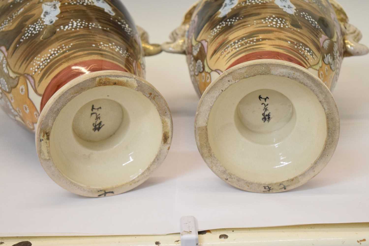 Pair of Japanese Satsuma vases - Image 9 of 9