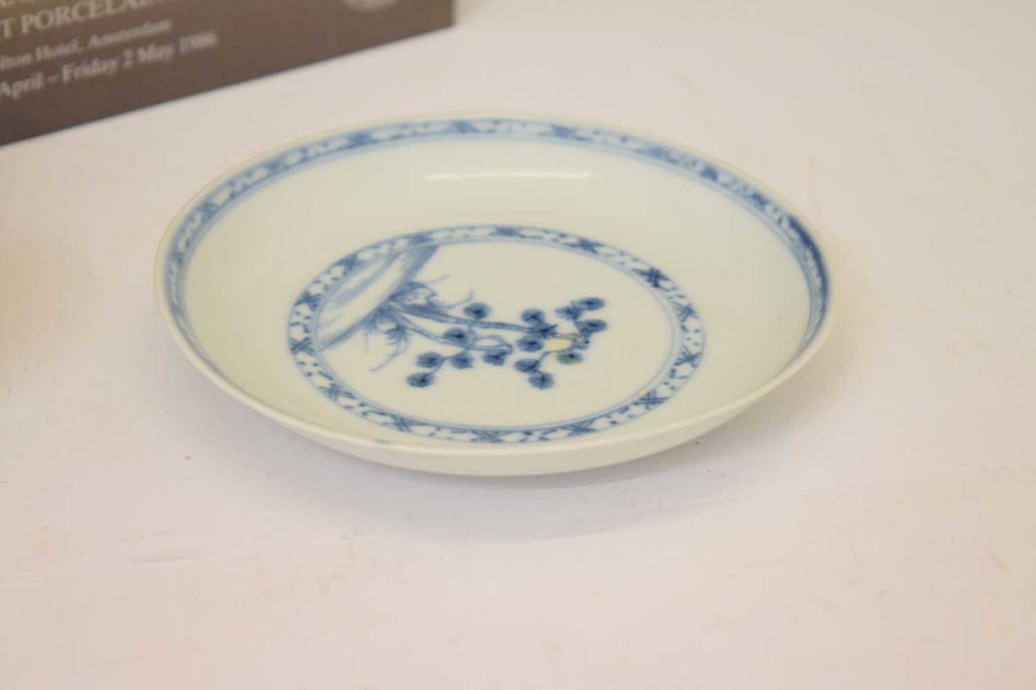 Nanking cargo porcelain tea bowl and saucer - Image 5 of 11