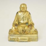 Bronze Tibetan figure of Buddha