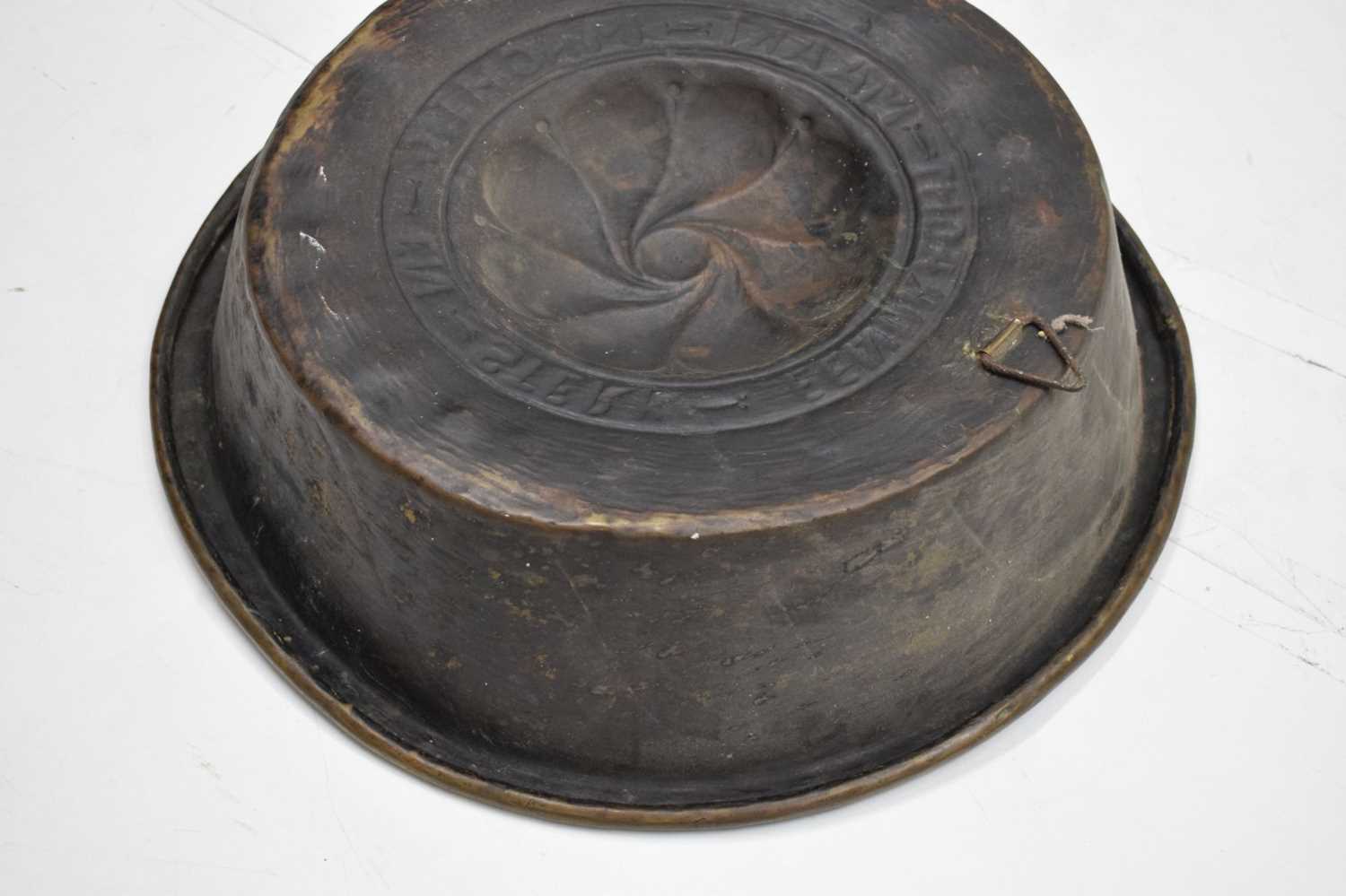 Dutch brass alms dish - Image 10 of 11