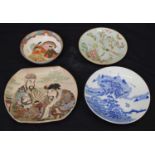 Japanese satsuma plate and three others