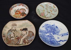 Japanese satsuma plate and three others
