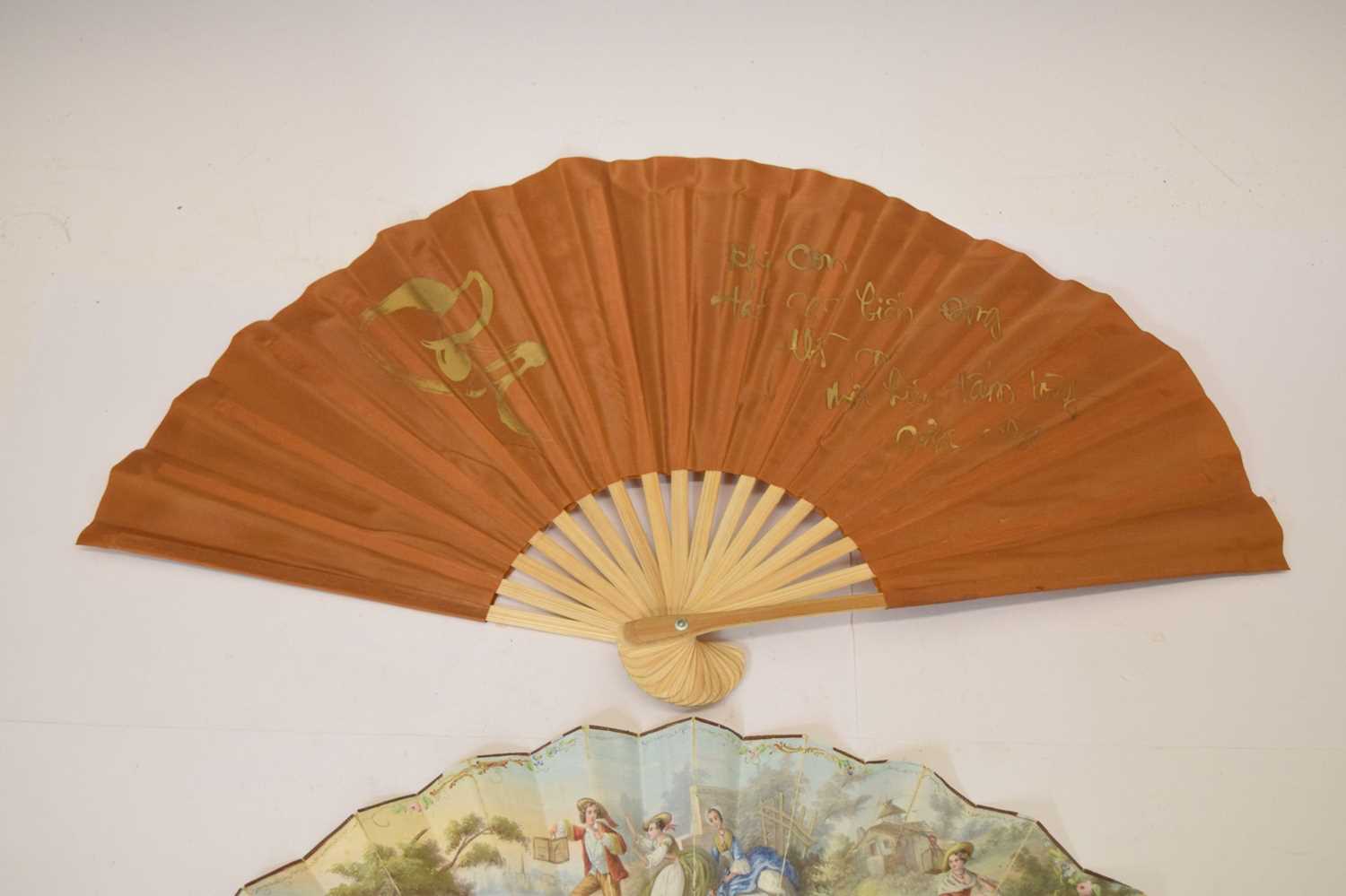 Two fans - Image 4 of 11