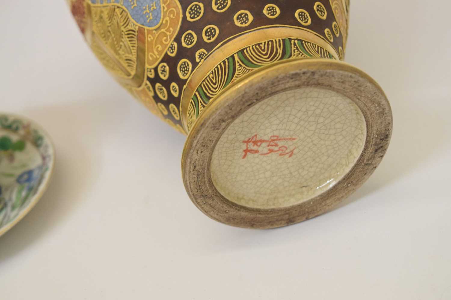 Pair of late Japanese satsuma vases, ginger jar and cup and saucer - Image 9 of 12