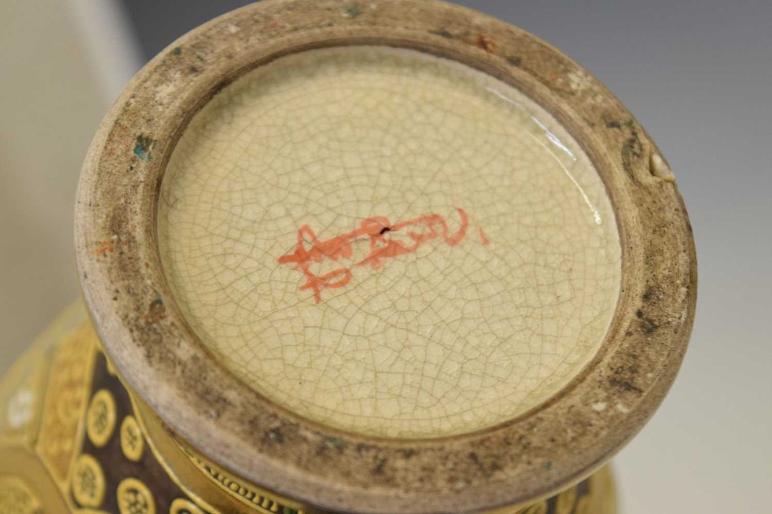 Pair of late Japanese satsuma vases, ginger jar and cup and saucer - Image 12 of 12