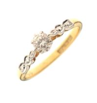 Diamond solitaire ring