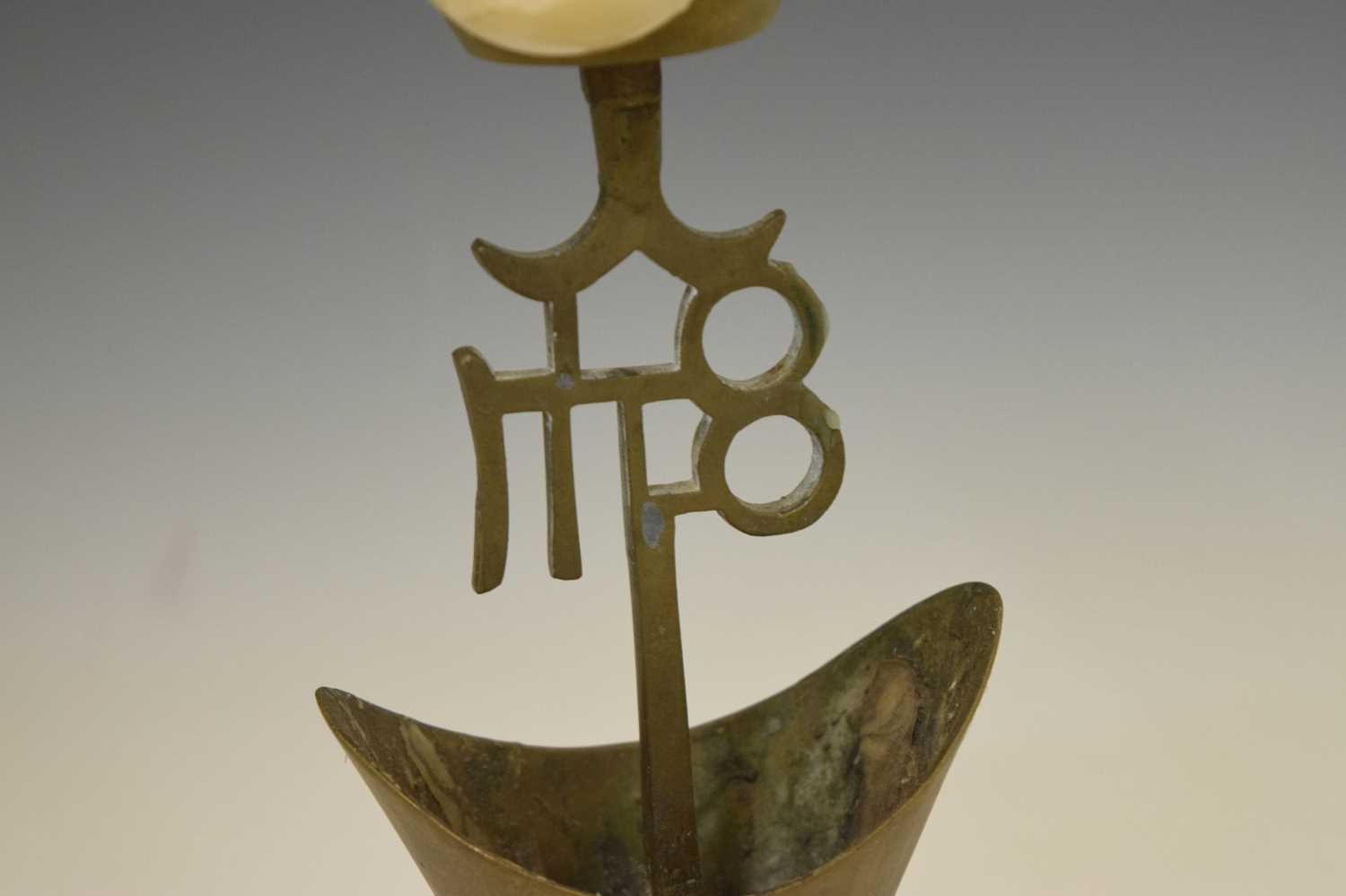 Chinese brass pricket candlestick - Image 3 of 7