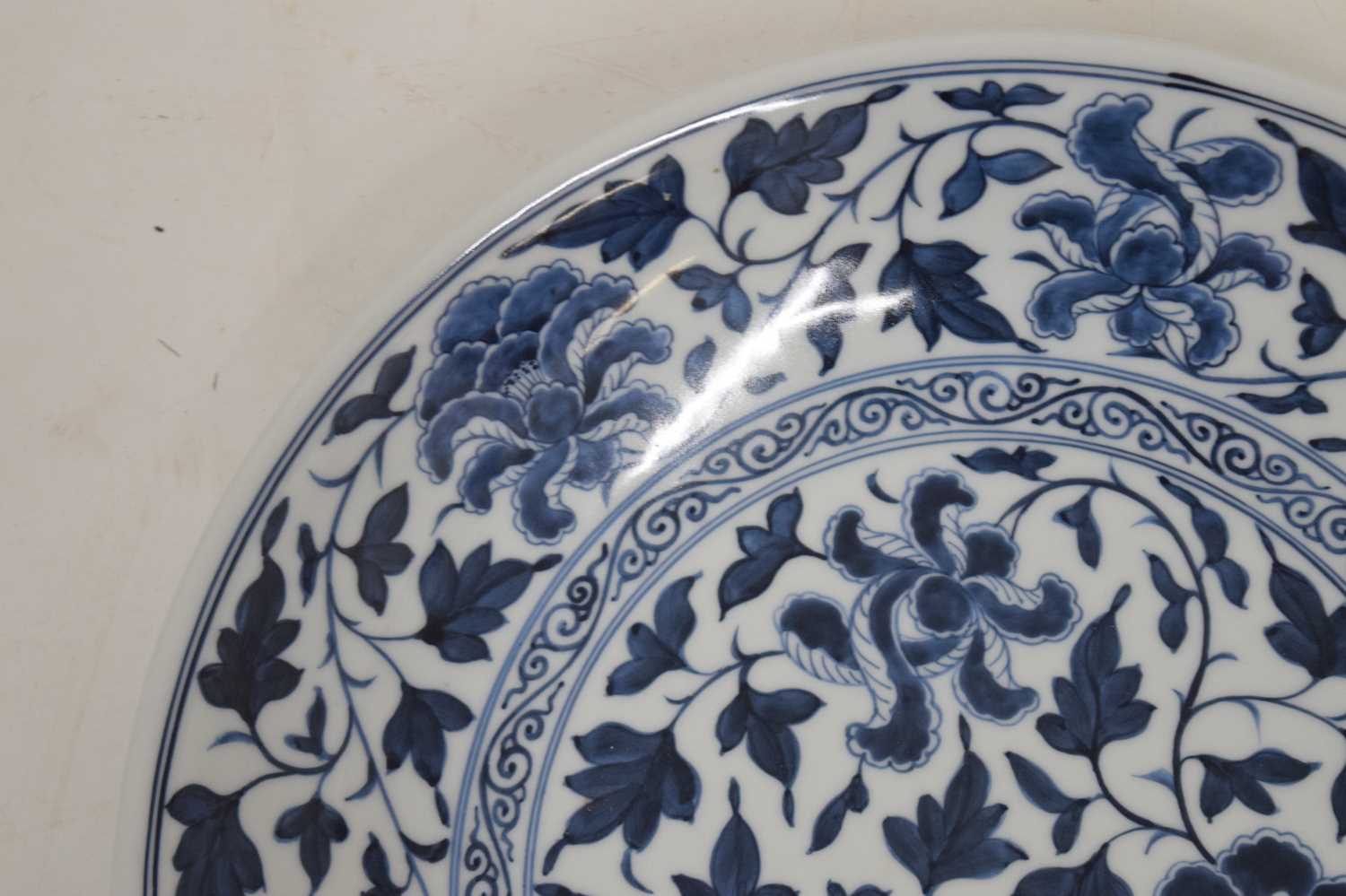 Large Chinese blue and white porcelain bowl - Image 7 of 8