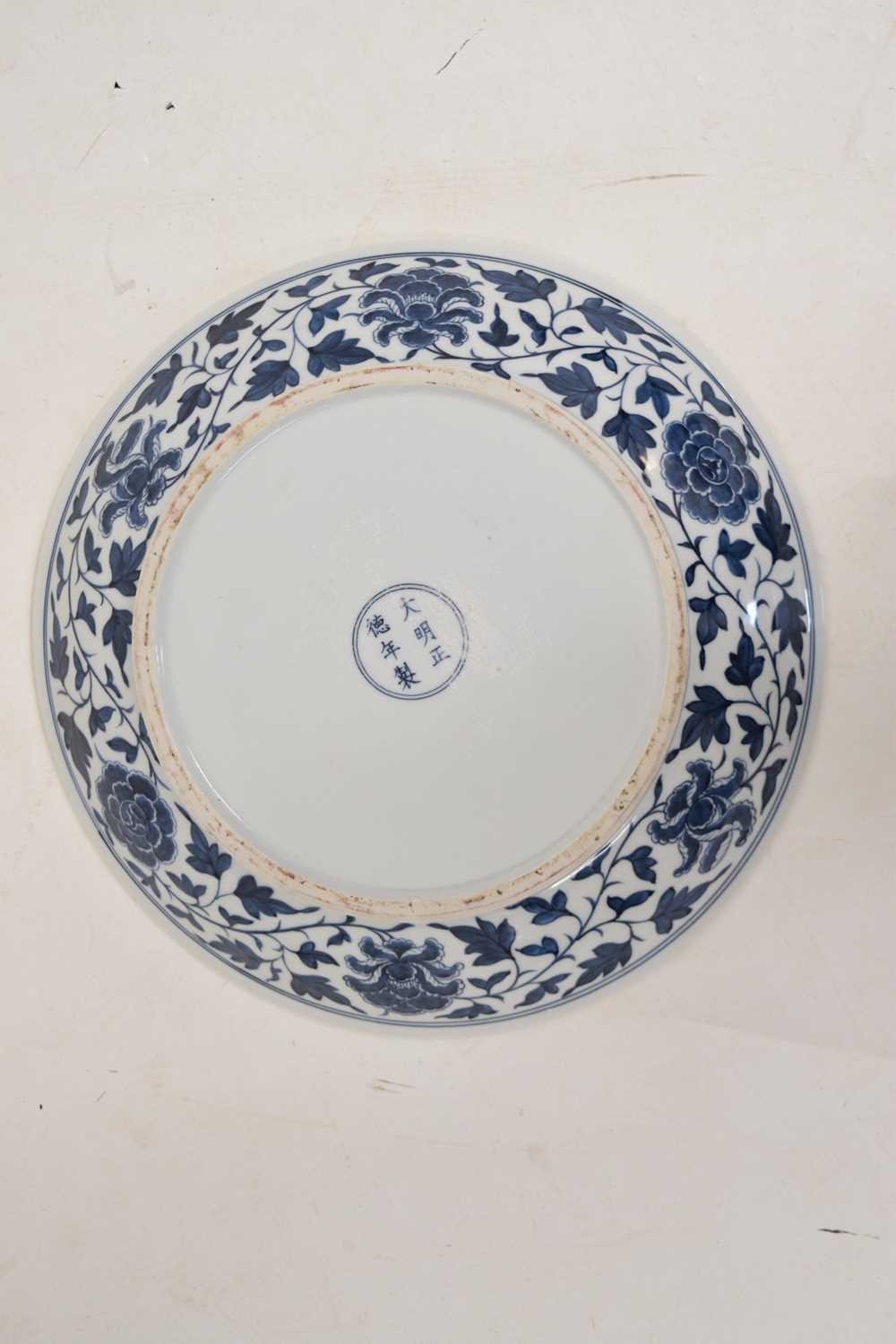 Large Chinese blue and white porcelain bowl - Image 4 of 8