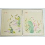 Pair of Chinese silk watercolour floral studies