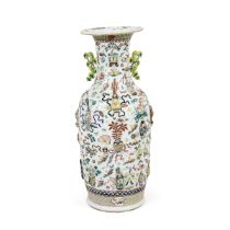 Famille Rose porcelain vase